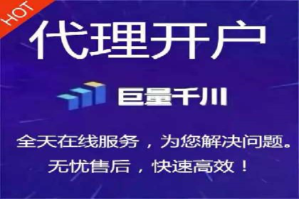 如何制作出爆红的信息流广告